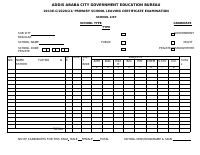 2013E.C SCHOOL LIST.doc